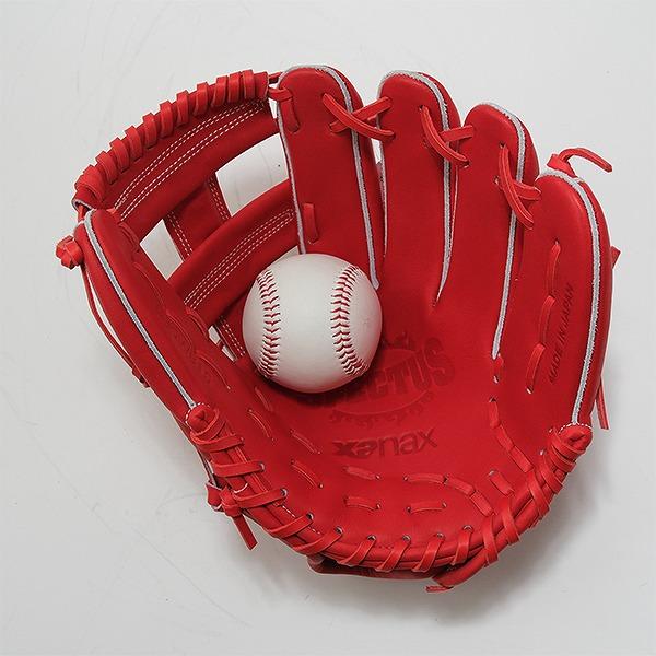 野球 グローブ 硬式 スペクタス内野用グラブ ザナックス XANAX 内野手