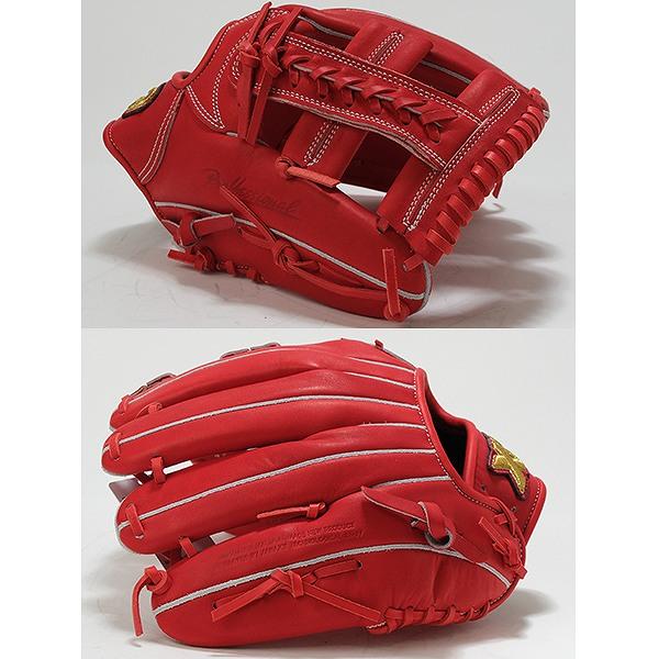 野球 グローブ 硬式 スペクタス内野用グラブ ザナックス XANAX 内野手