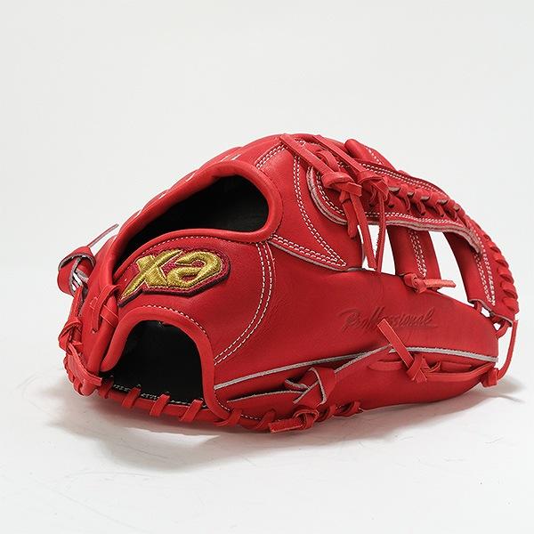 野球 グローブ 硬式 スペクタス内野用グラブ ザナックス XANAX 内野手