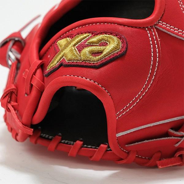 野球 グローブ 硬式 スペクタス内野用グラブ ザナックス XANAX 内野手