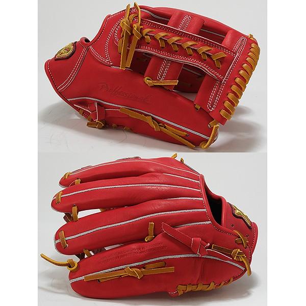 野球 グローブ 硬式 スペクタス内野用グラブ ザナックス XANAX 内野手 