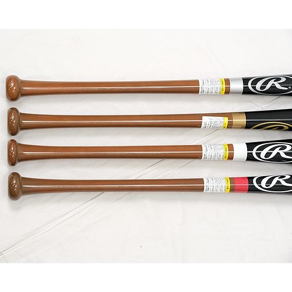 Rawlings（ローリングス） 交換無料 バット 野球 硬式木製 ハード