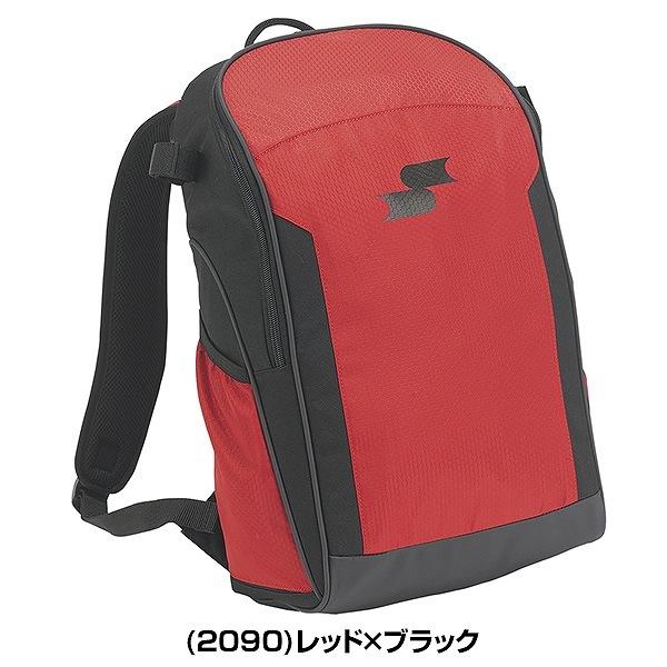 エスエスケイ（SSK） 野球 リュック ジュニア バット収納可 バック