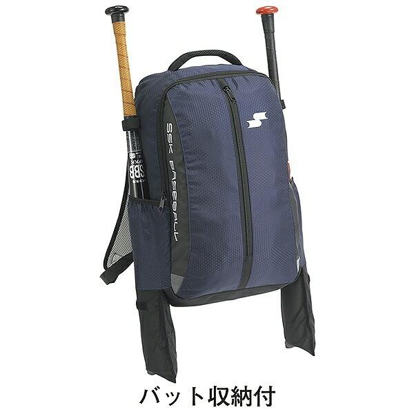 少年野球 リュック バックパック エスエスケー SSK 新品 楽天市場】交換送料無料 野球 リュック ジュニア SSK エスエス