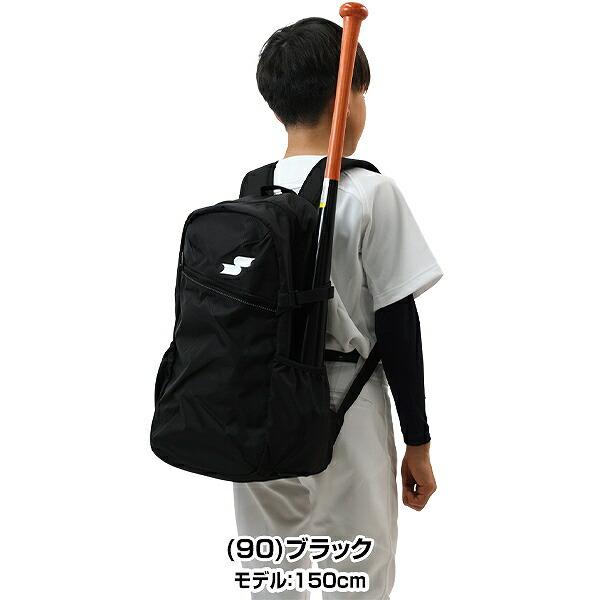 エスエスケイ（SSK） 交換無料 野球 リュック ジュニア 大容量 バット1