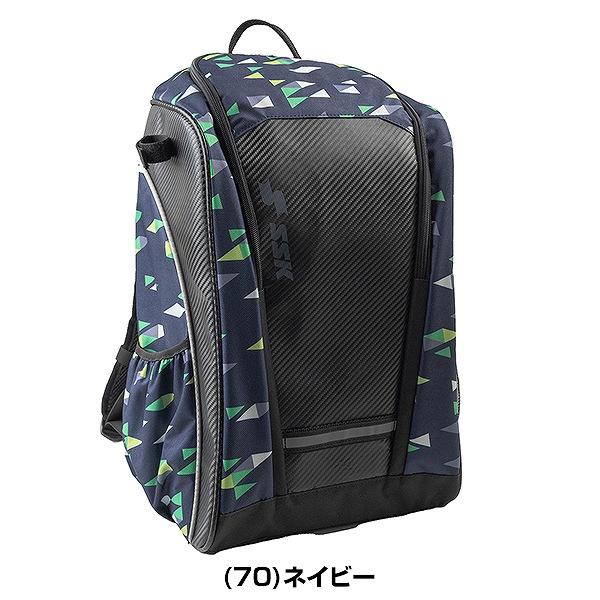交換無料 野球 リュック ジュニア SSK バット収納可 バックパック リュックサック デイパック バッグ | エスエスケイ（スポーツ用品） | 03
