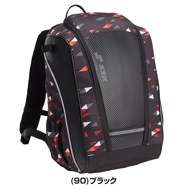 交換無料 野球 リュック ジュニア SSK バット収納可 バックパック リュックサック デイパック バッグ | エスエスケイ（スポーツ用品） | 05
