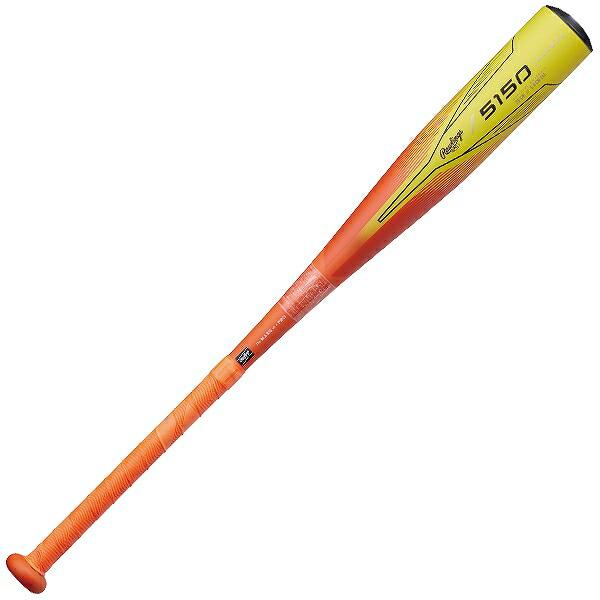 交換無料 野球 バット 軟式 金属製 子供 ローリングス 5150 73cm 450g