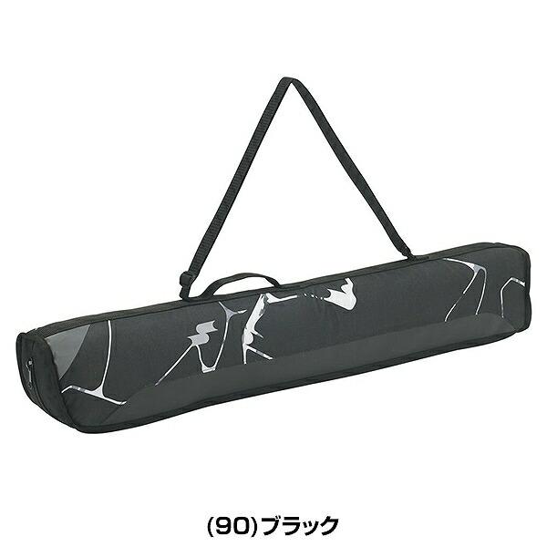エスエスケイ（SSK） 野球 バットケース 2本入れ ジュニア 再帰反射