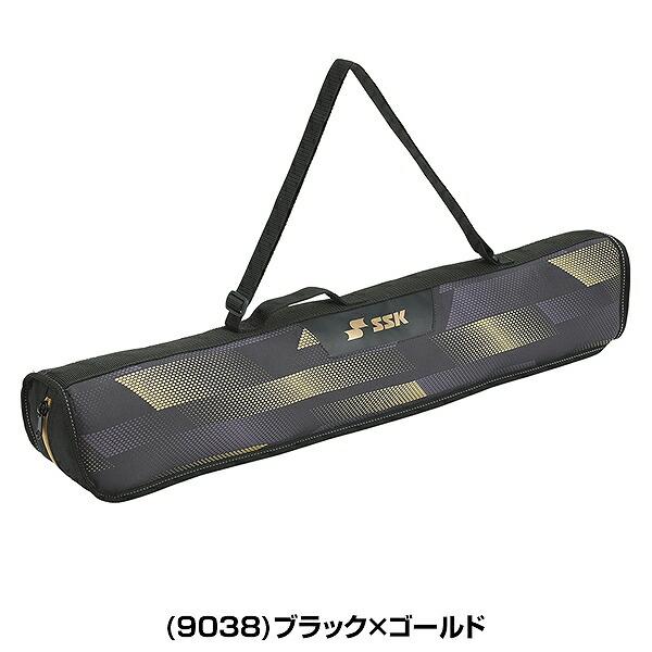 エスエスケイ（SSK） 野球 Jrバットケース ジュニア用 バット入れ