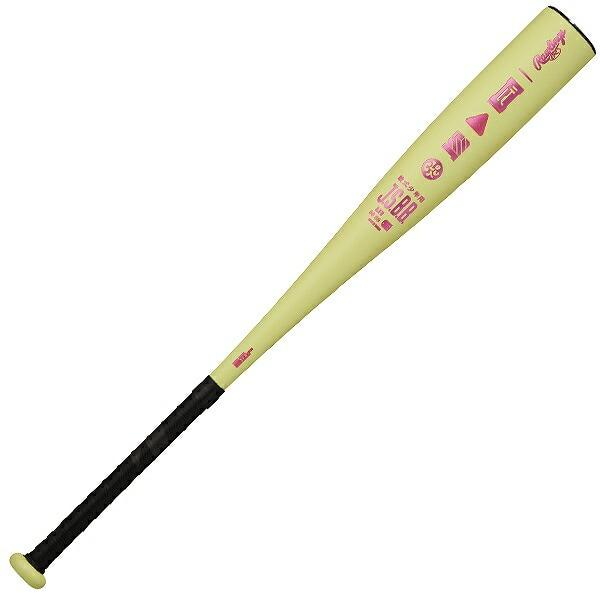 【軽量バット2本セット】①ローリングス5150 ②ミズノ vコングJr. 軟式 ジュニア 5150 【金属製】 | バット | PRODUCTS | ローリングス