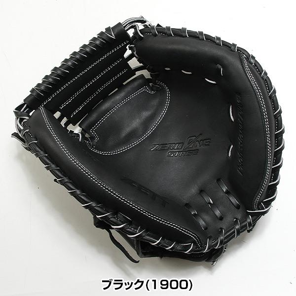 ゼロワンステージ 交換無料 野球 キャッチャーミット 少年軟式