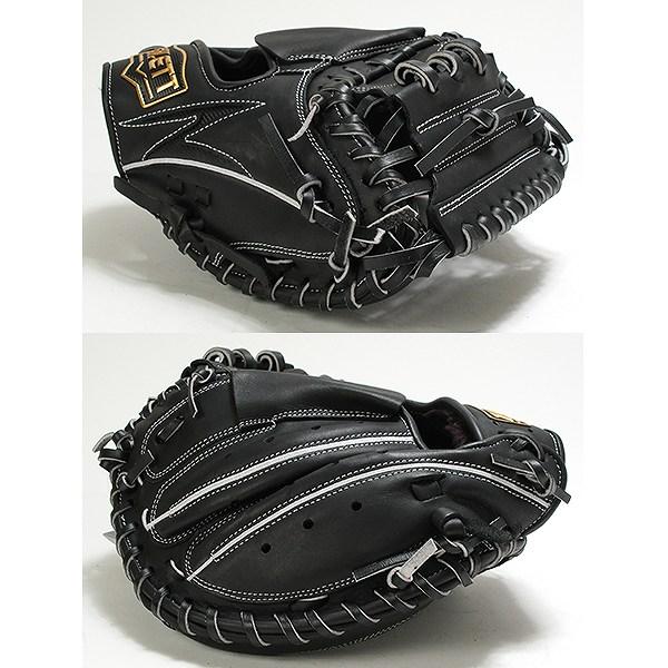 ゼロワンステージ 交換無料 野球 キャッチャーミット 少年軟式