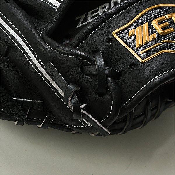 ゼロワンステージ 交換無料 野球 キャッチャーミット 少年軟式