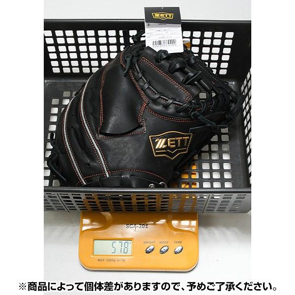 ゼット（ZETT） 交換無料 野球 キャッチャーミット 軟式 ジュニア 子供