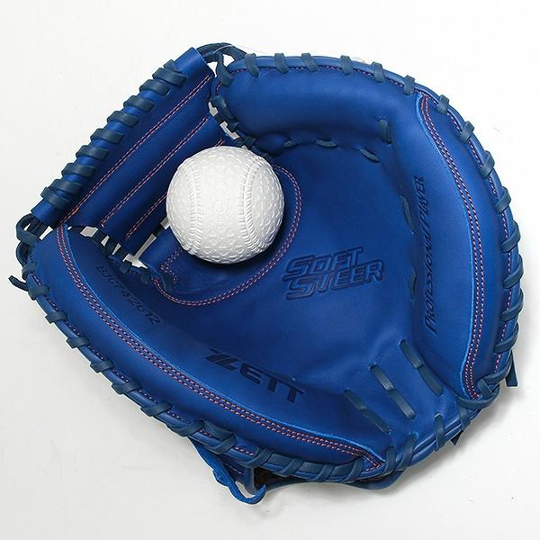 ゼット（ZETT） 交換無料 野球 キャッチャーミット 軟式 ジュニア 子供