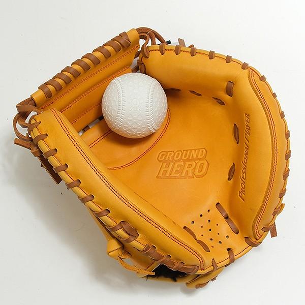 グランドヒーロー 交換無料 野球 キャッチャーミット 少年軟式