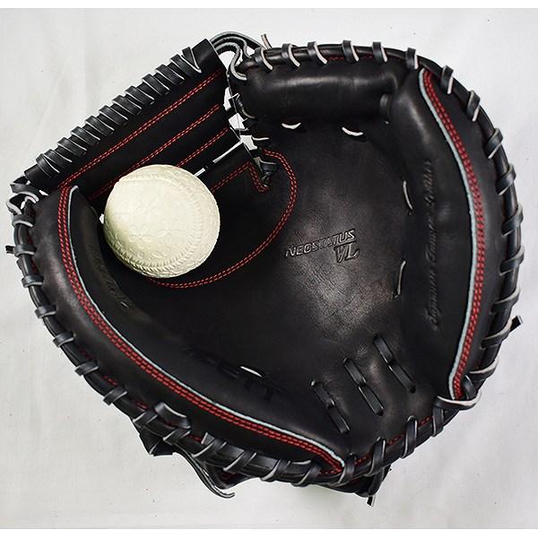 ネオステイタス 交換無料 ゼット キャッチャーミット 野球 少年軟式