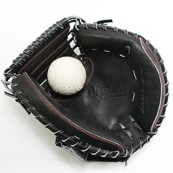 ゼット（ZETT） 交換無料 野球 キャッチャーミット 少年軟式 右投げ