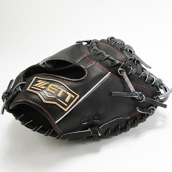 ゼット（ZETT） 交換無料 野球 キャッチャーミット 少年軟式 右投げ