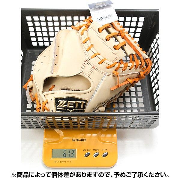 ゼット（ZETT） 交換無料 野球 キャッチャーミット ジュニア 子供 右