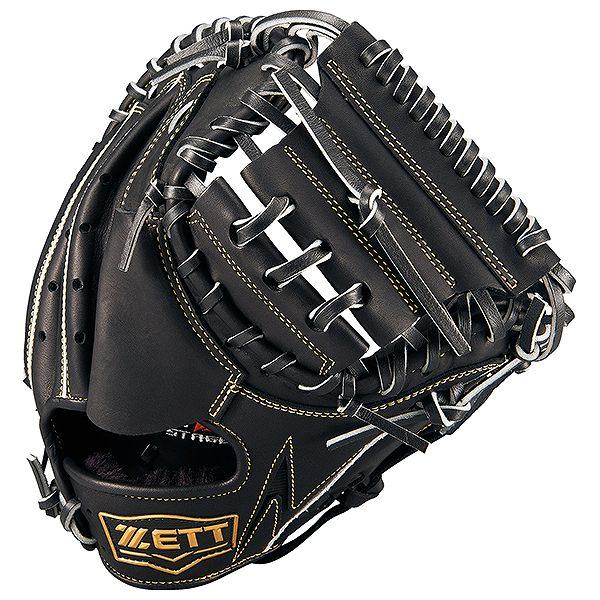 交換無料 野球 少年軟式 キャッチャーミット ゼット ゼロワンステージ