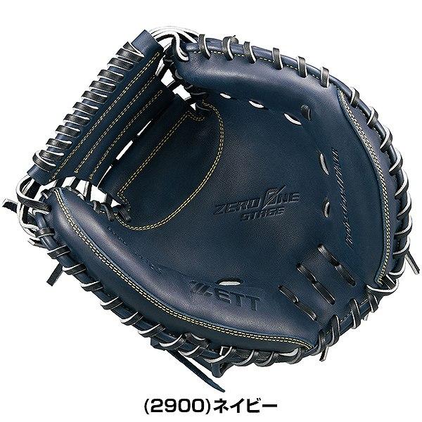 少年　軟式　キャッチャーミット 交換無料 野球 少年軟式 キャッチャーミット ゼット ゼロワンステージ