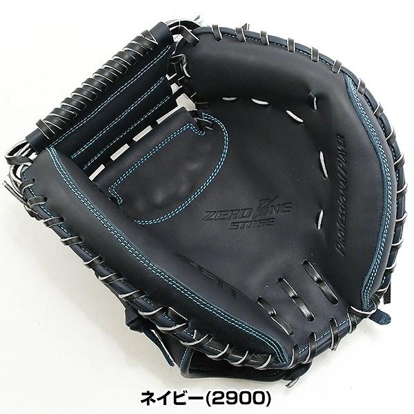 ゼット（ZETT） 交換無料 野球 キャッチャーミット 少年軟式 右投げ