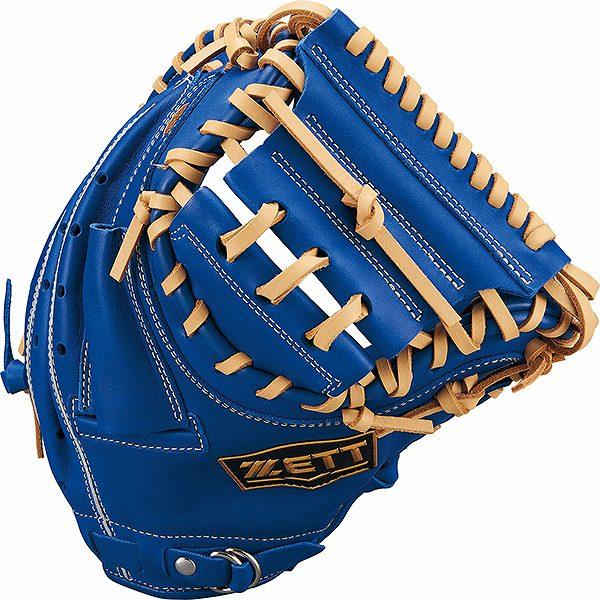 ゼット 交換無料 野球 キャッチャーミット 少年軟式 右投げ ZETT ゼット 交換無料 野球 キャッチャーミット 少年軟式 右投げ ZETT