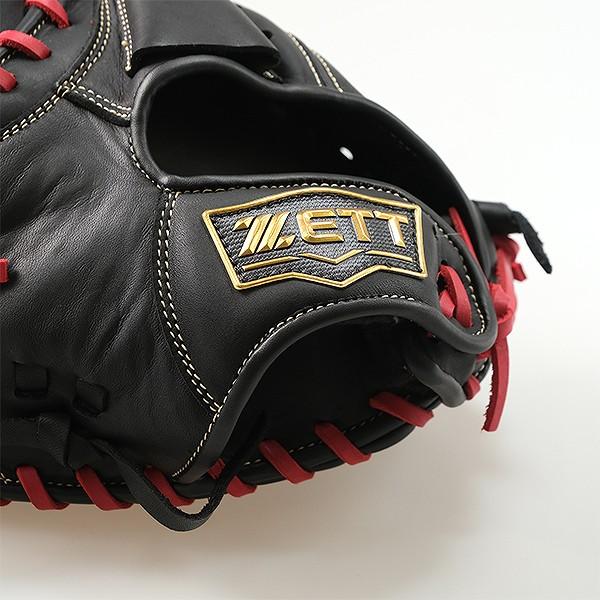 ゼット（ZETT） 休まず出荷 交換無料 野球 キャッチャーミット 少年