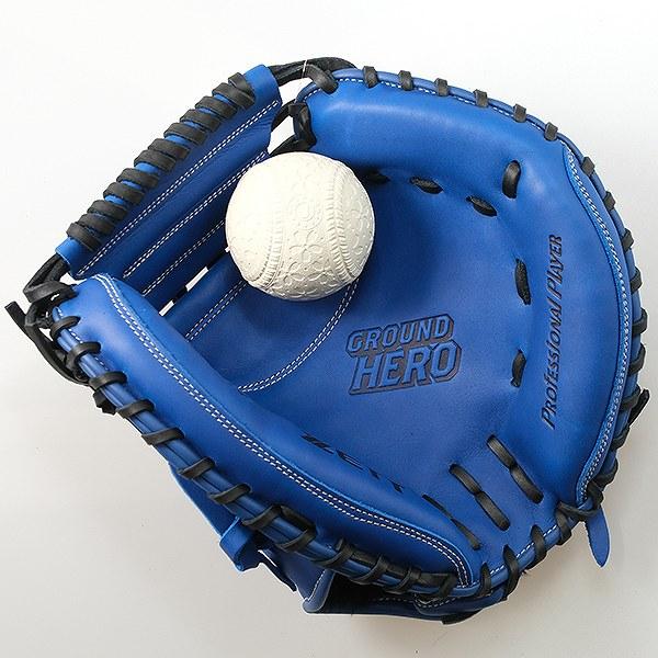 ゼット（ZETT） 交換無料 野球 キャッチャーミット 少年軟式 グランド