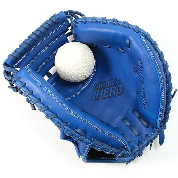 グランドヒーロー 交換無料 野球 キャッチャーミット 少年軟式