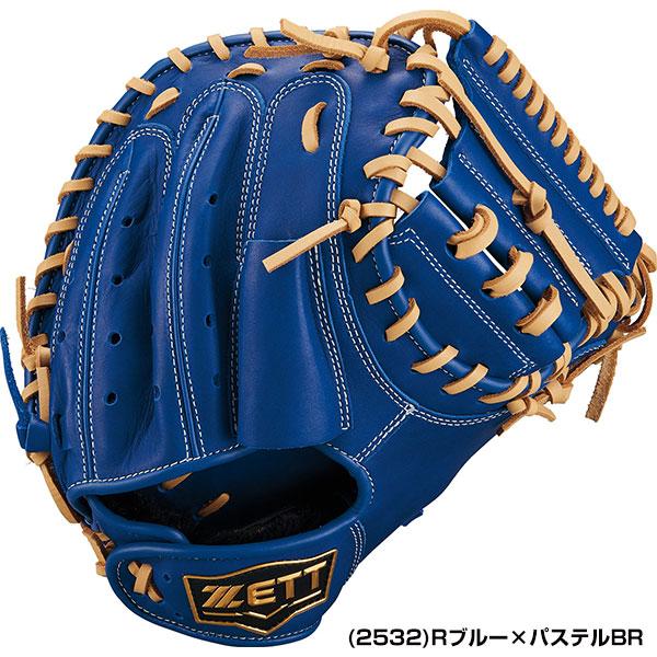 ゼット 交換無料 野球 キャッチャーミット 少年軟式 右投げ 左 ゼット 交換無料 野球 キャッチャーミット 少年軟式 右投げ 左