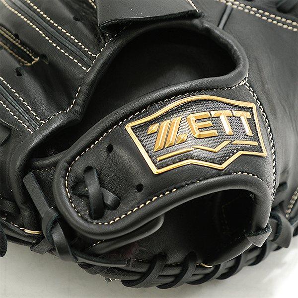 ゼット 交換無料 野球 キャッチャーミット 少年軟式 右投げ 左