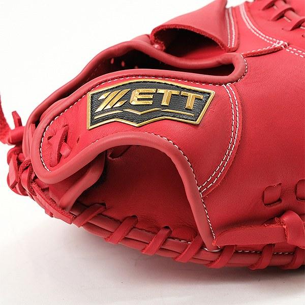 グランドヒーロー 交換無料 野球 キャッチャーミット 少年軟式 右投げ