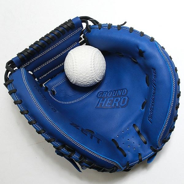 ゼット　キャッチャーミット　未使用　送料込み ゼット 【交換往復送料無料】 野球 キャッチャーミット 子供 右