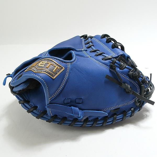 ゼット 【交換往復送料無料】 野球 キャッチャーミット 子供 右