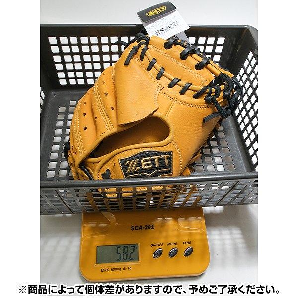 ZETT ゼット 捕手用 キャッチャーミット 軟式野球 グローブ 右投げ Amazon | ゼット(ZETT) 軟式野球 グラブ(グローブ
