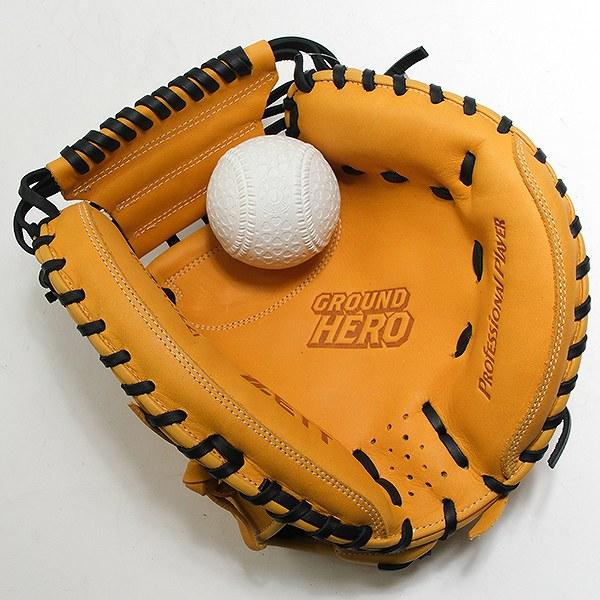 ZETT ゼット 捕手用 キャッチャーミット 軟式野球 グローブ 右投げ Amazon | ゼット(ZETT) 軟式野球 グラブ(グローブ