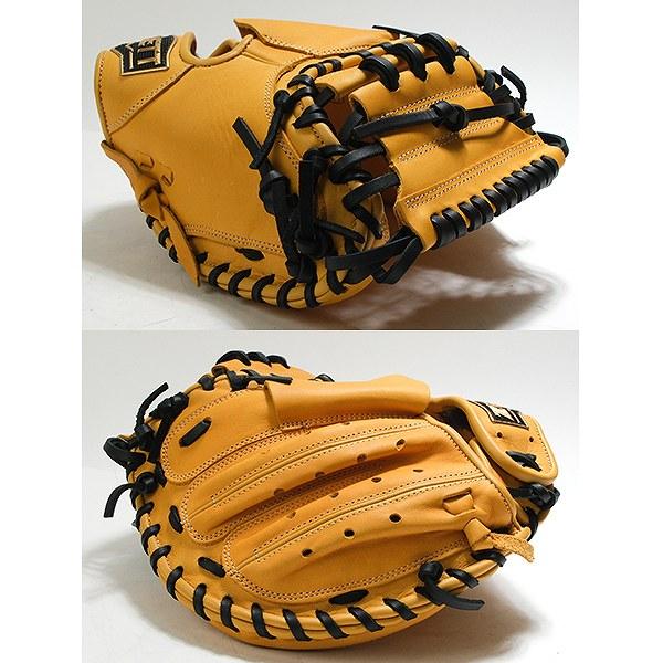 ゼット 【交換往復送料無料】 野球 キャッチャーミット 子供 右