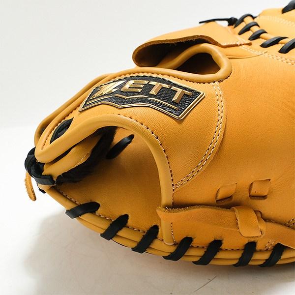 ゼット 【交換往復送料無料】 野球 キャッチャーミット 子供 右