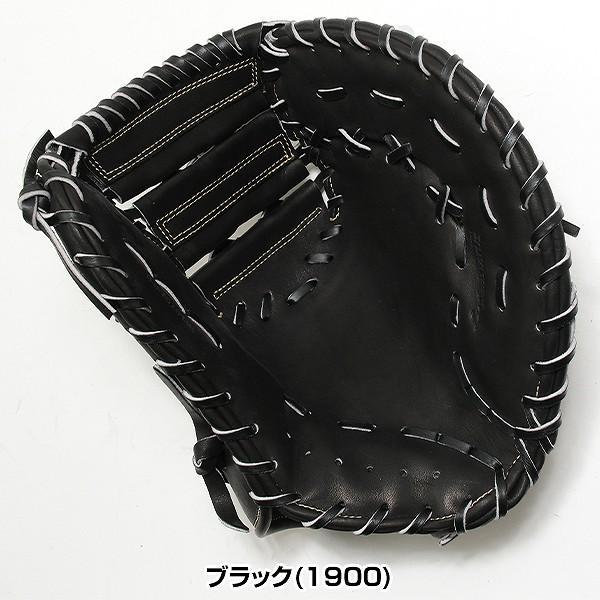 ゼット（ZETT） 交換無料 野球 ファーストミット 軟式 ジュニア 子供