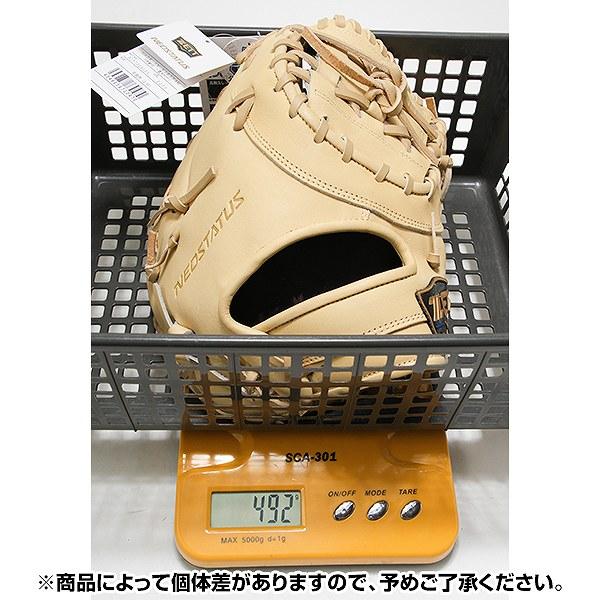ゼット（ZETT） 交換無料 野球 ファーストミット 軟式 ジュニア 子供