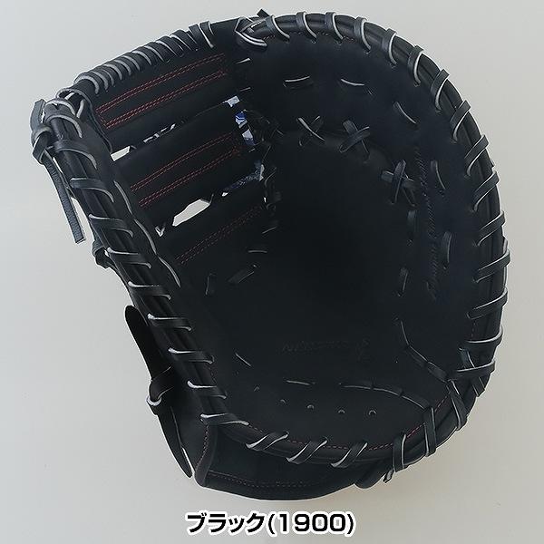 ゼット 交換無料 野球 少年軟式 ファーストミット ネオ