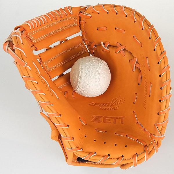 ゼロワンステージ 交換無料 野球 ファーストミット 少年軟式 ゼット