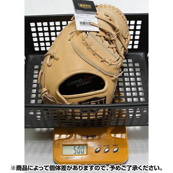 ゼット（ZETT） 交換無料 野球 ファーストミット 少年軟式 右投げ