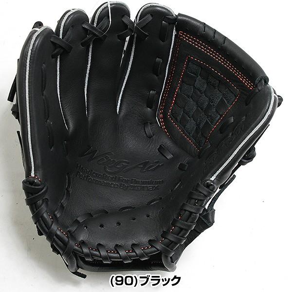 ザナックス 交換無料 野球 グローブ 少年軟式 子供 ジュニア 左投げ