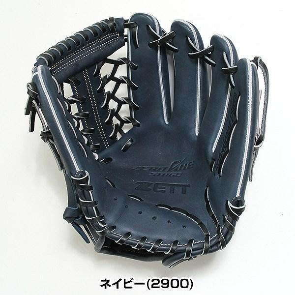 あか　ZETT 軟式グローブ 黒/青 ゼロワンステージ 交換無料 野球 グローブ 少年軟式 ジュニア 子供 右