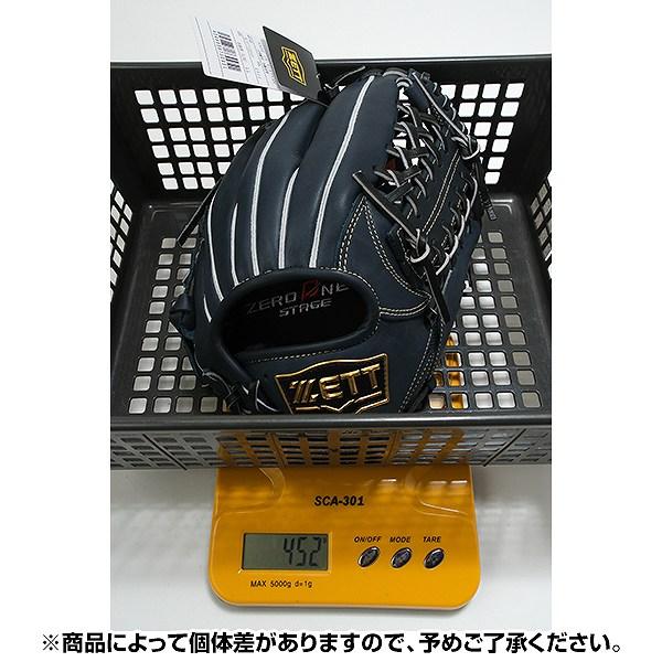 ゼロワンステージ 交換無料 野球 グローブ 少年軟式 ジュニア 子供 右