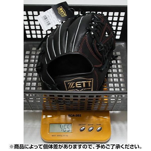 ゼット（ZETT） 交換無料 野球 グローブ 軟式 ジュニア 子供 6年生 右